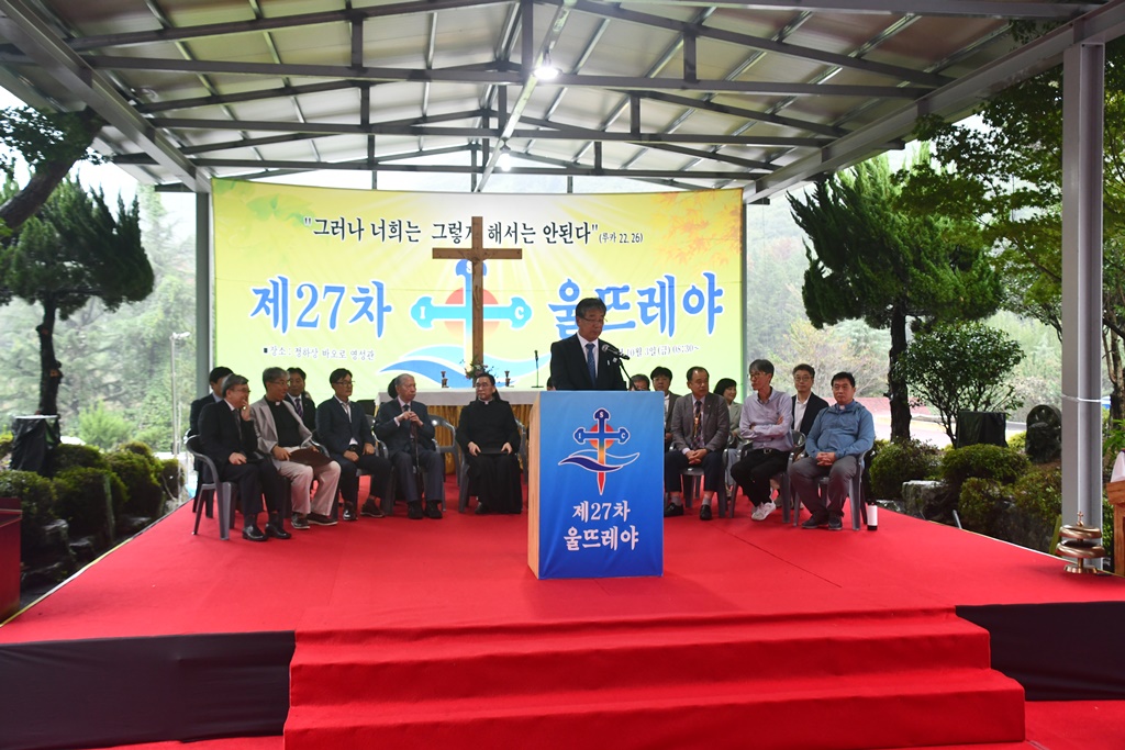 20251003-085256 김진영.jpg