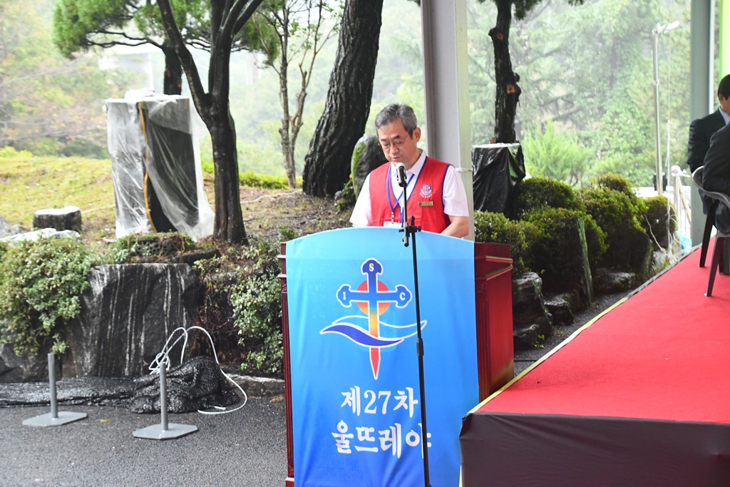 20251003-085315 김진영.jpg