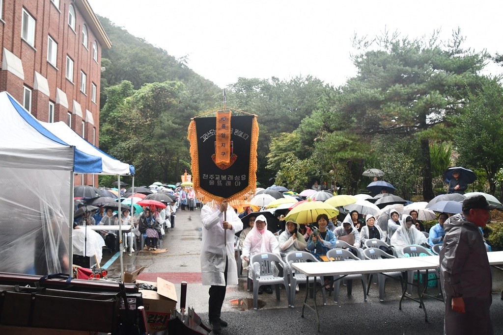 20251003-085825 김진영.jpg