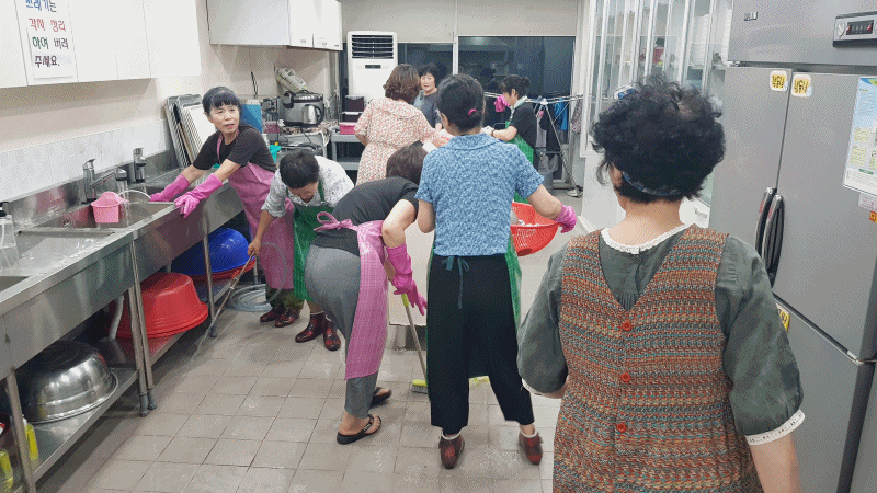 주방 마무리 감동.gif