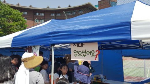 i3dUd017svc1hay8rm9mj007_yhdivt (1).jpg