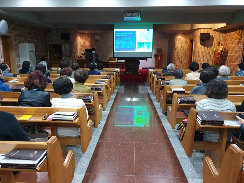사순특강.jpg