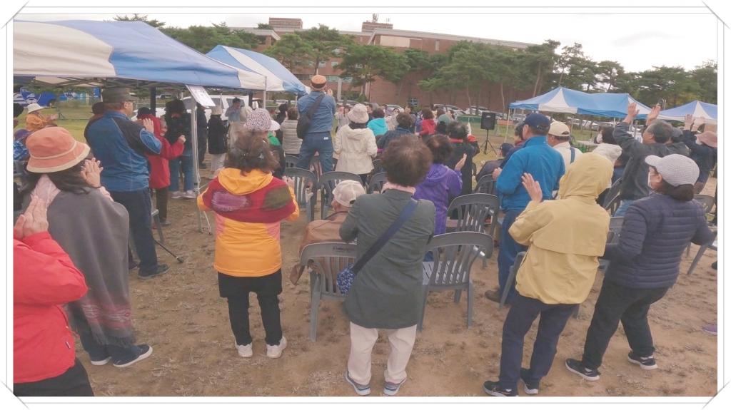 Still 2024-10-30 090208_1.1.44.jpg