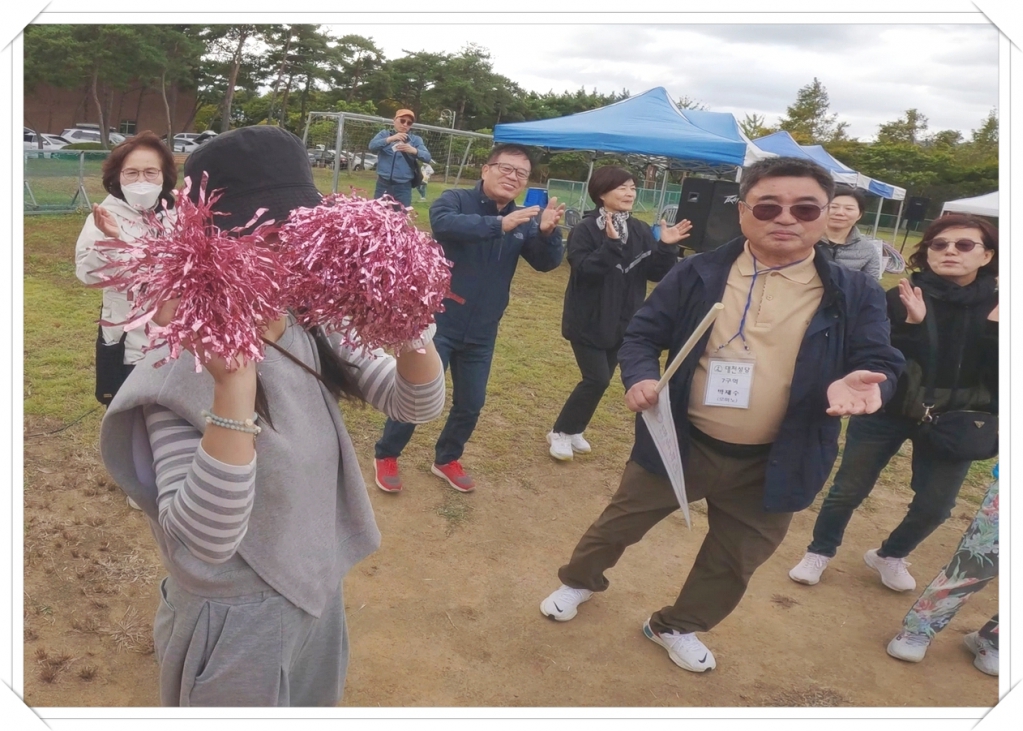 Still 2024-10-30 090208_1.1.65.jpg