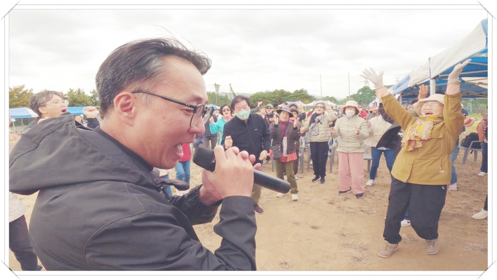 Still 2024-10-30 090208_1.1.74.jpg