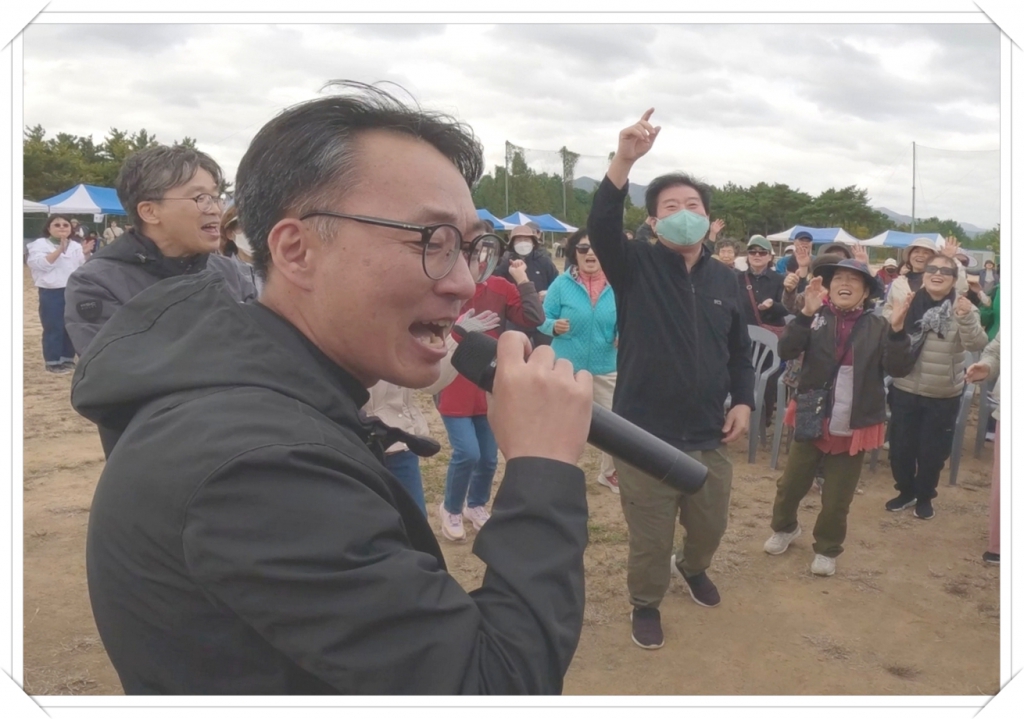 Still 2024-10-30 090208_1.1.76.jpg