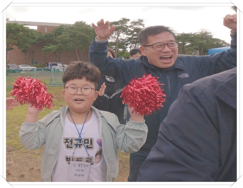 Still 2024-10-30 090208_1.1.29.jpg