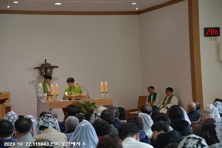 2023-10-22,115843,한티성전에서 5.jpg