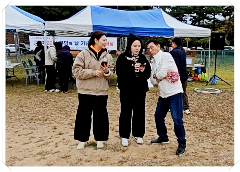 Still 2024-10-23 152508_1.33.1.jpg