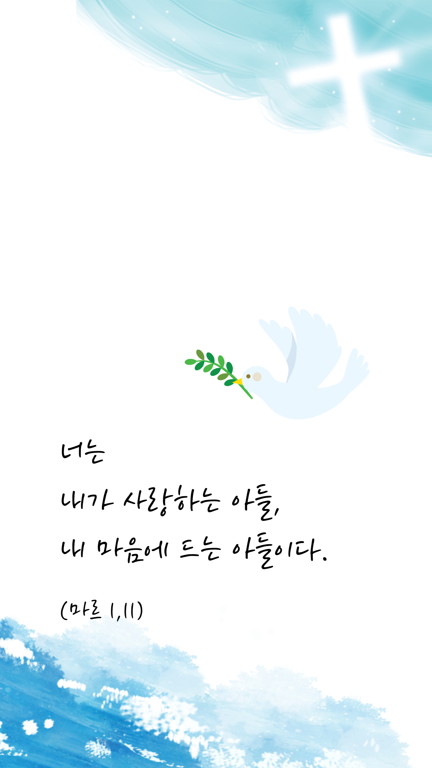 제목을 입력해주세요._001 (2).jpg