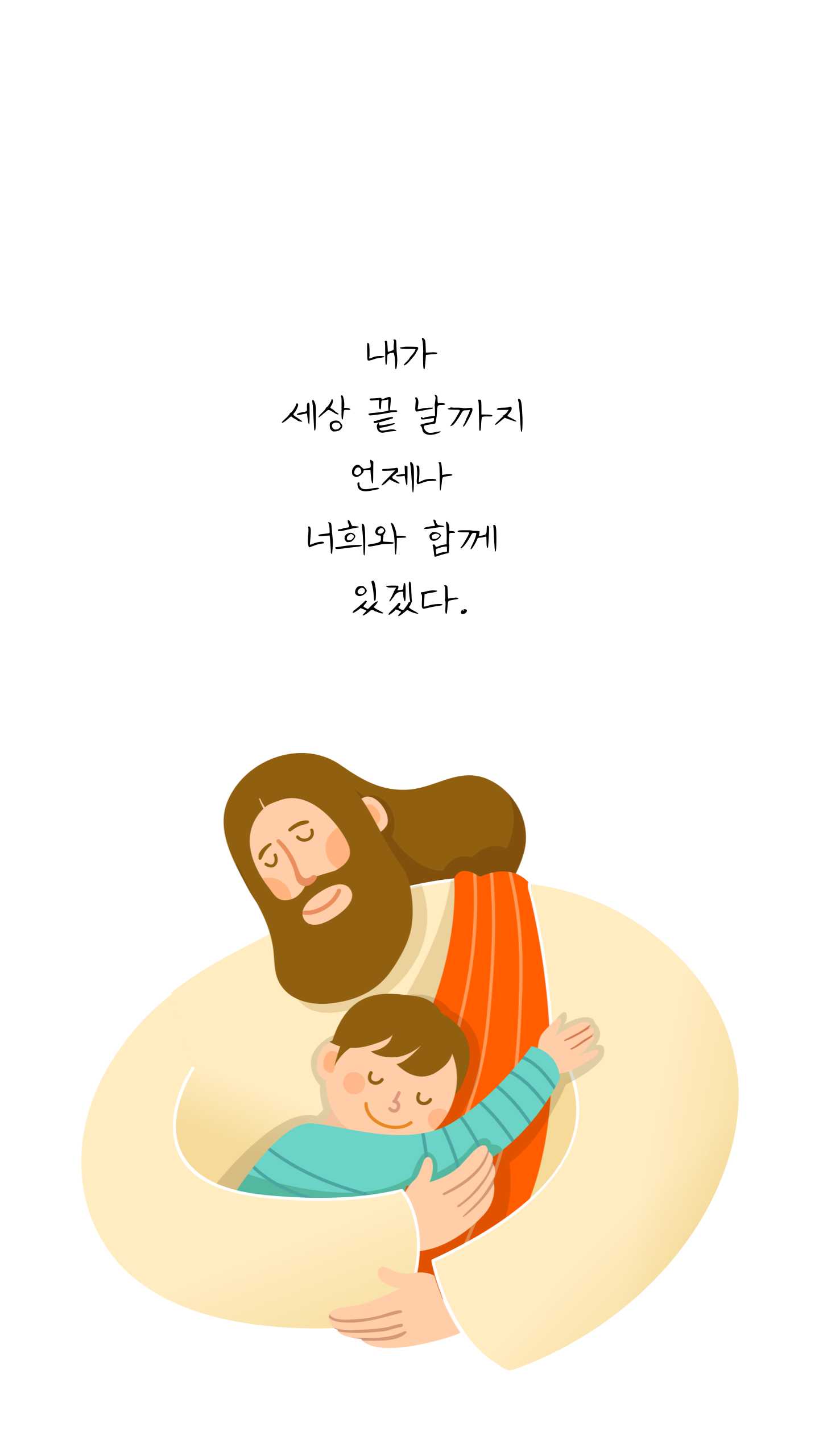 제목을-입력해주세요_-006.png