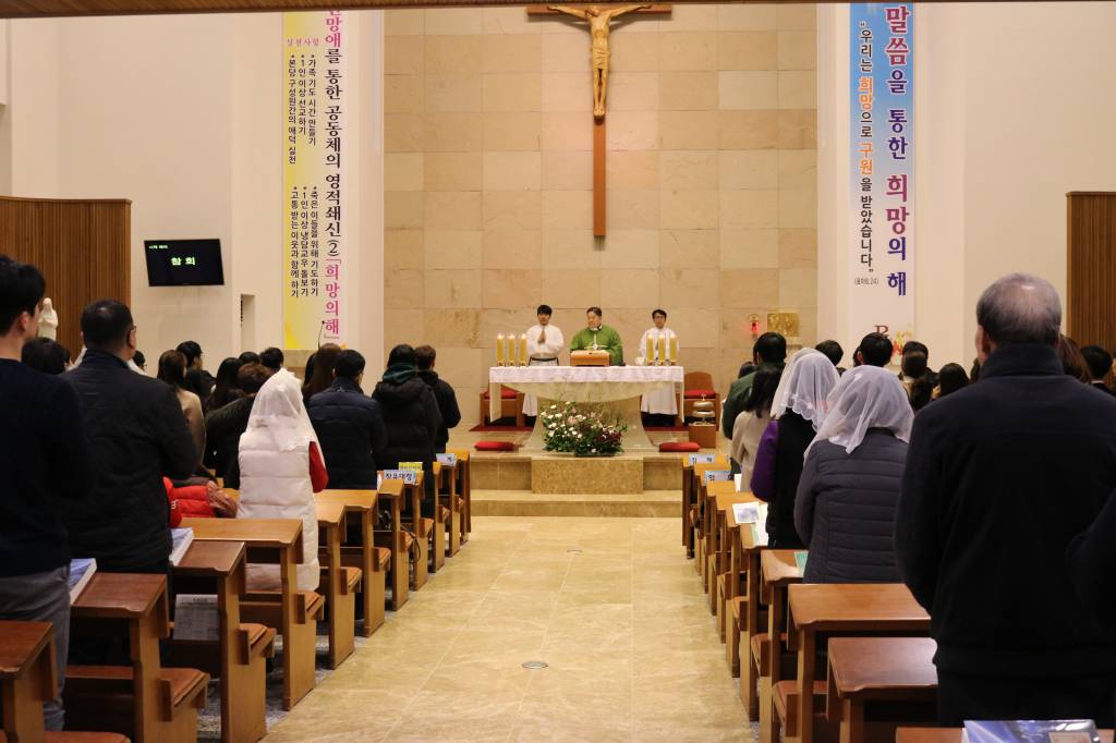 2019-02-17 10지구 청년회미사 (1).JPG