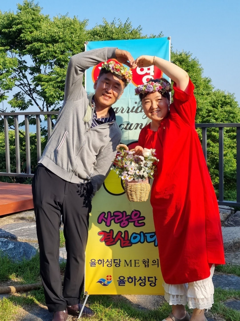 2021-05-30 ME 주말 (김나경,송삼봉) (1).jpg