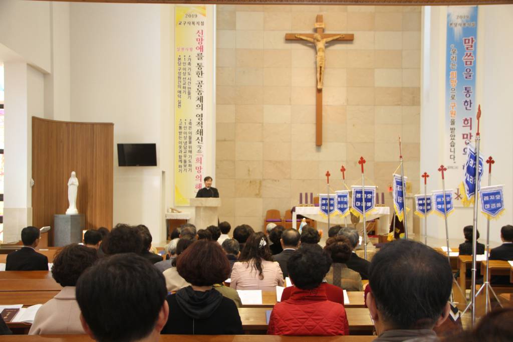 2019-03-17 아치에스 행사 기도 (12).JPG