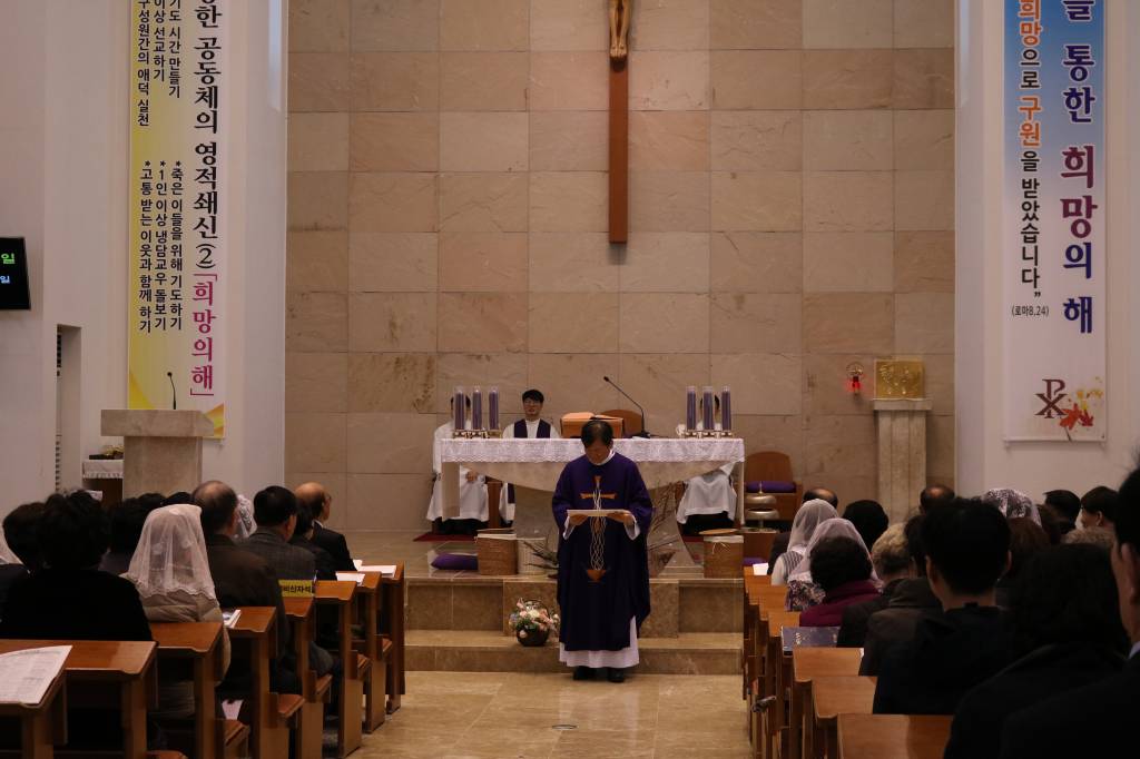 2019-03-17 신부님 영명축일 교중미사 (18).JPG