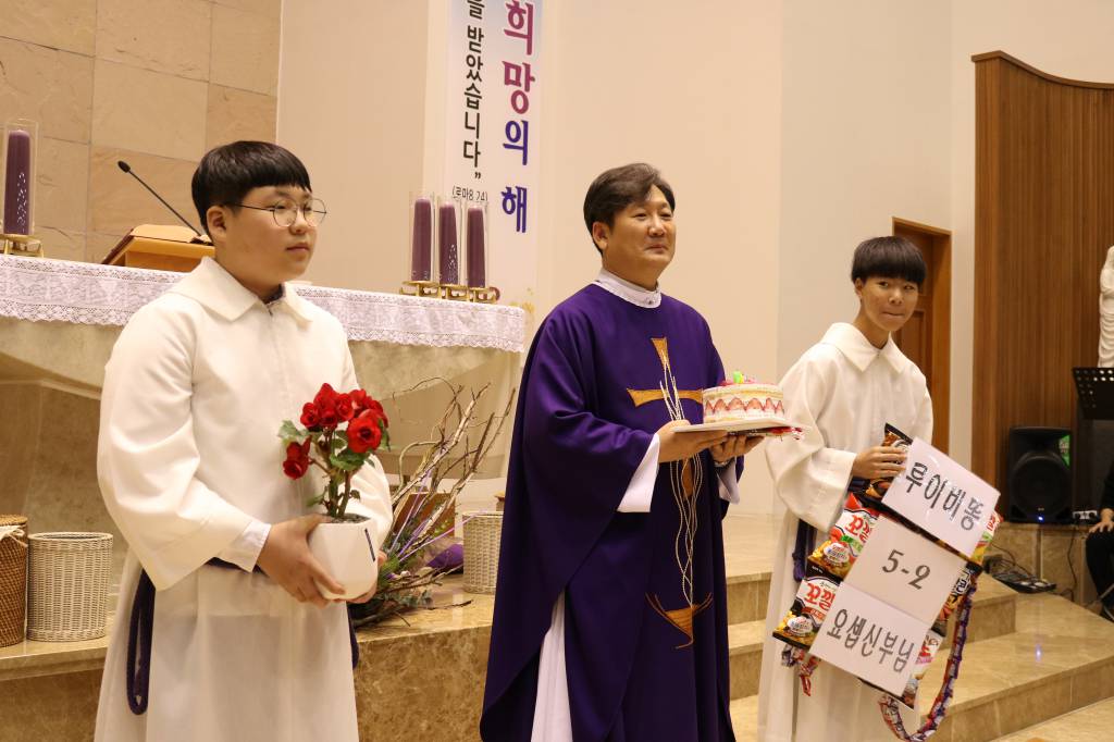 2019-03-17 신부님 영명축일 주일학교 (32).JPG