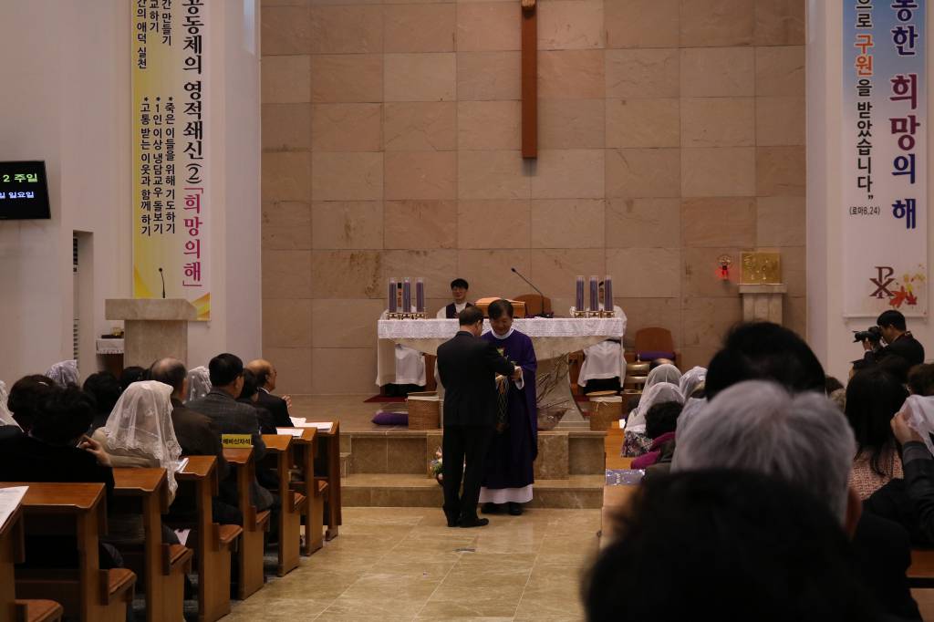 2019-03-17 신부님 영명축일 교중미사 (10).JPG
