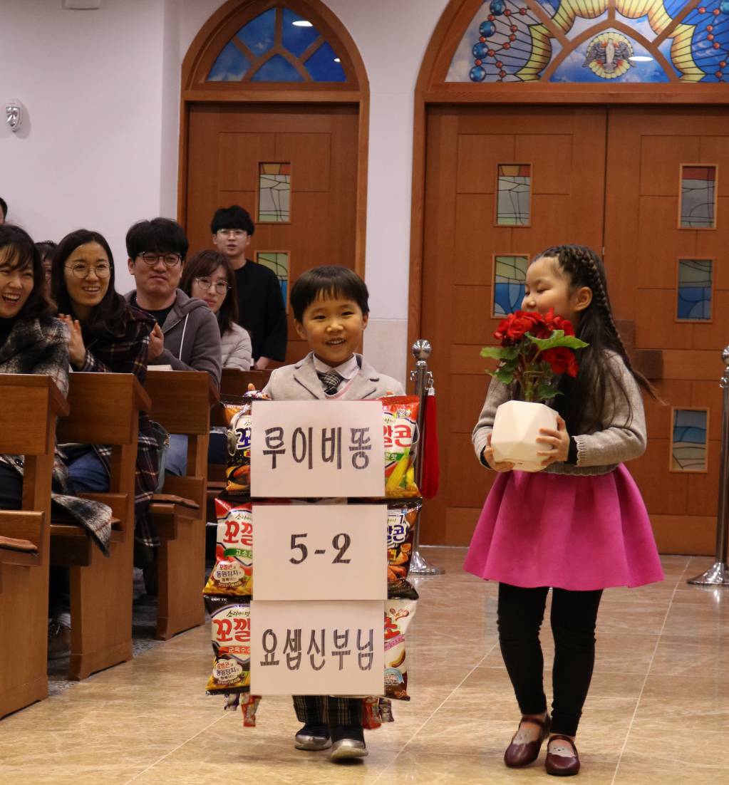 2019-03-17 신부님 영명축일 주일학교 (11).JPG