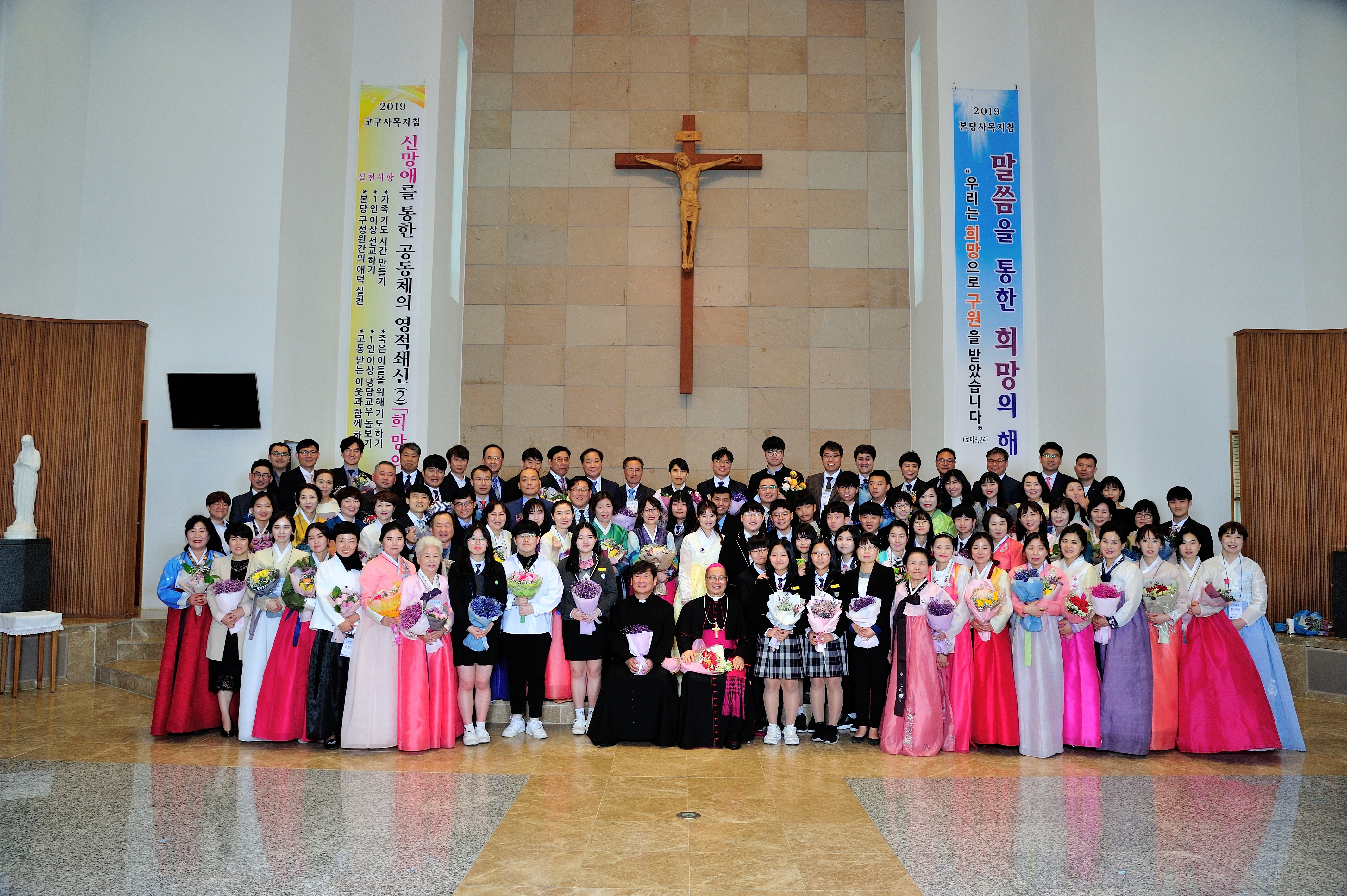 2019-04-07 견진세례식 (18).JPG