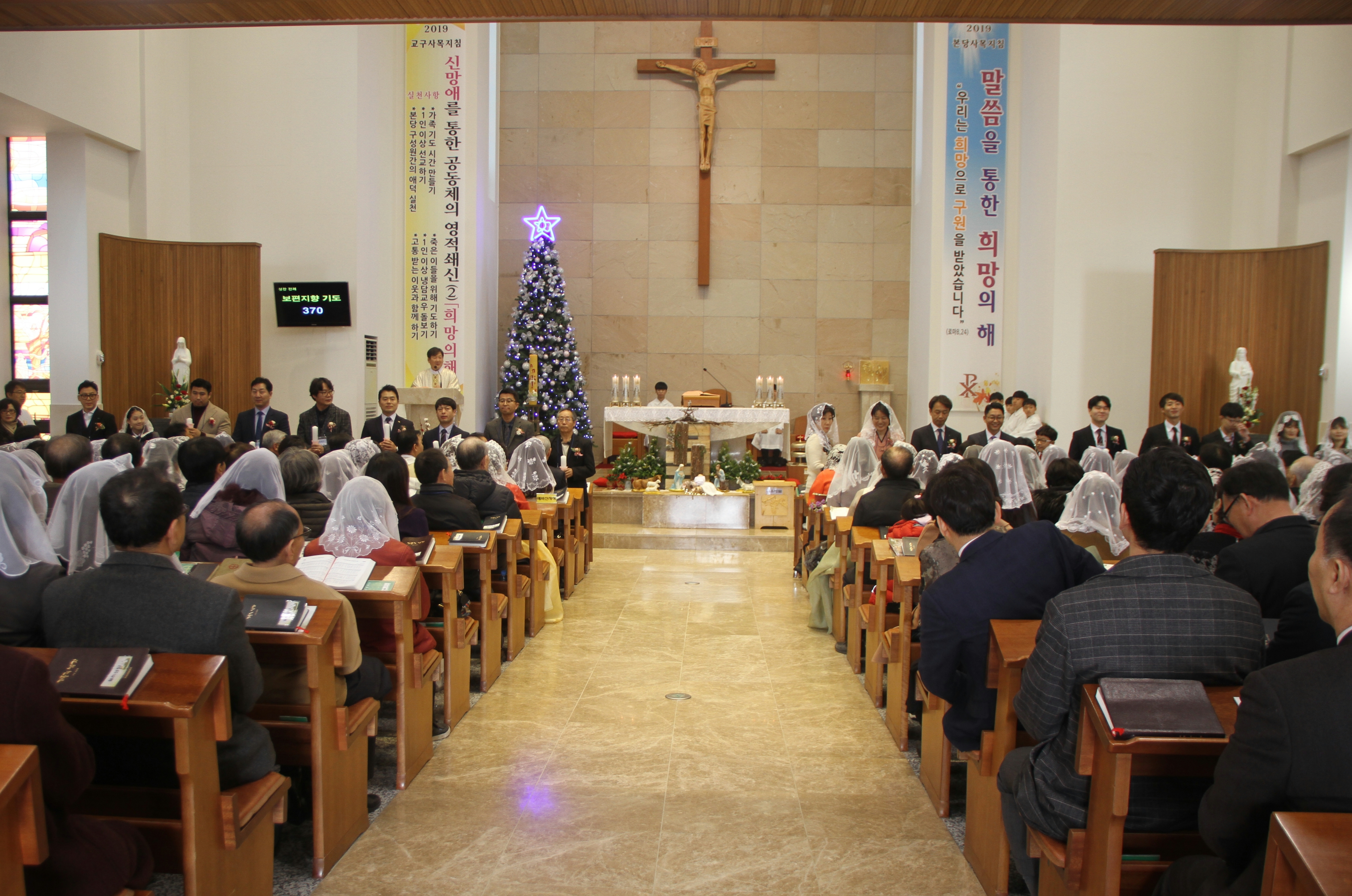 batch_12_25_세례식 740.JPG
