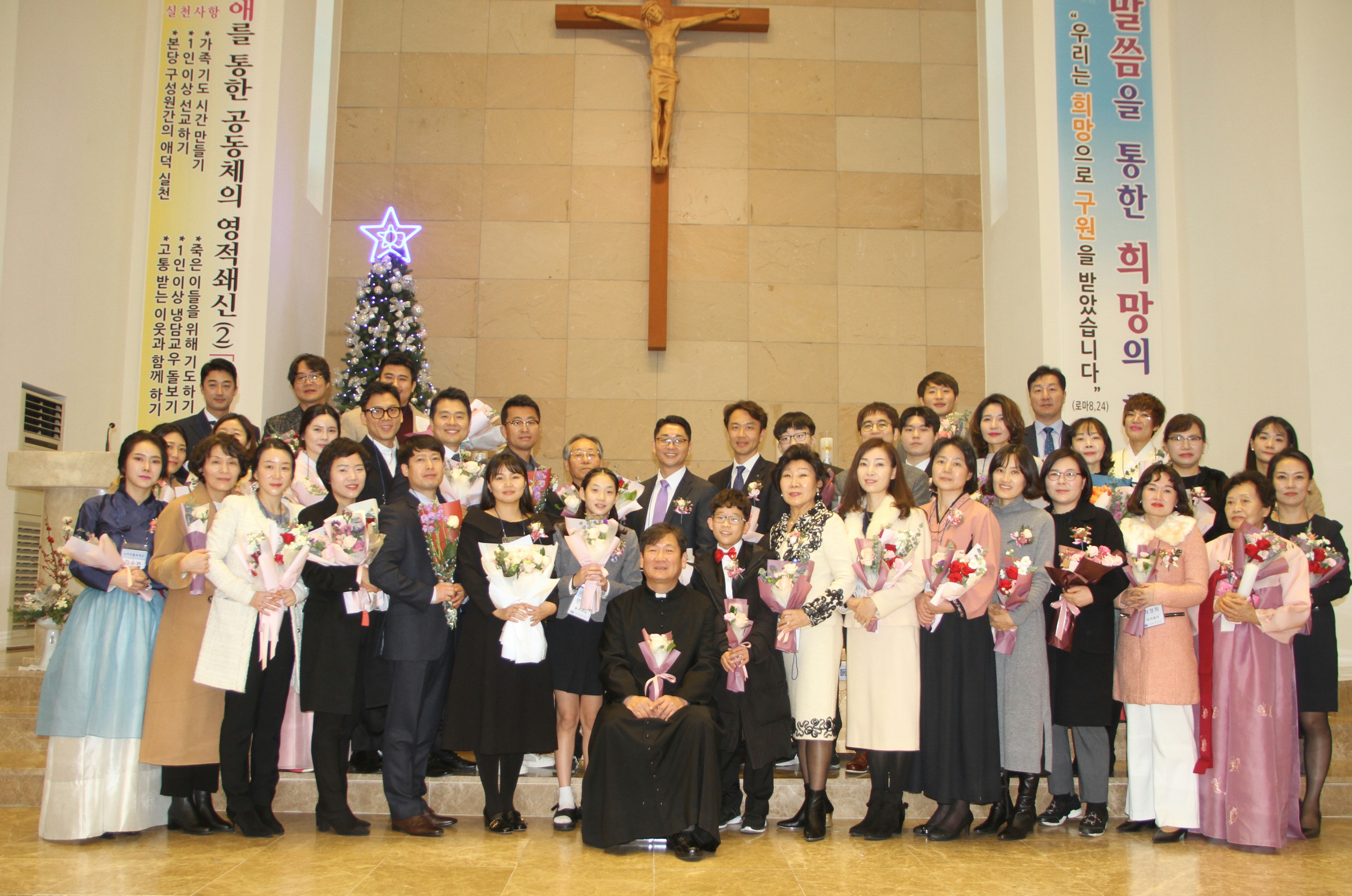 batch_12_25_세례식 909.JPG
