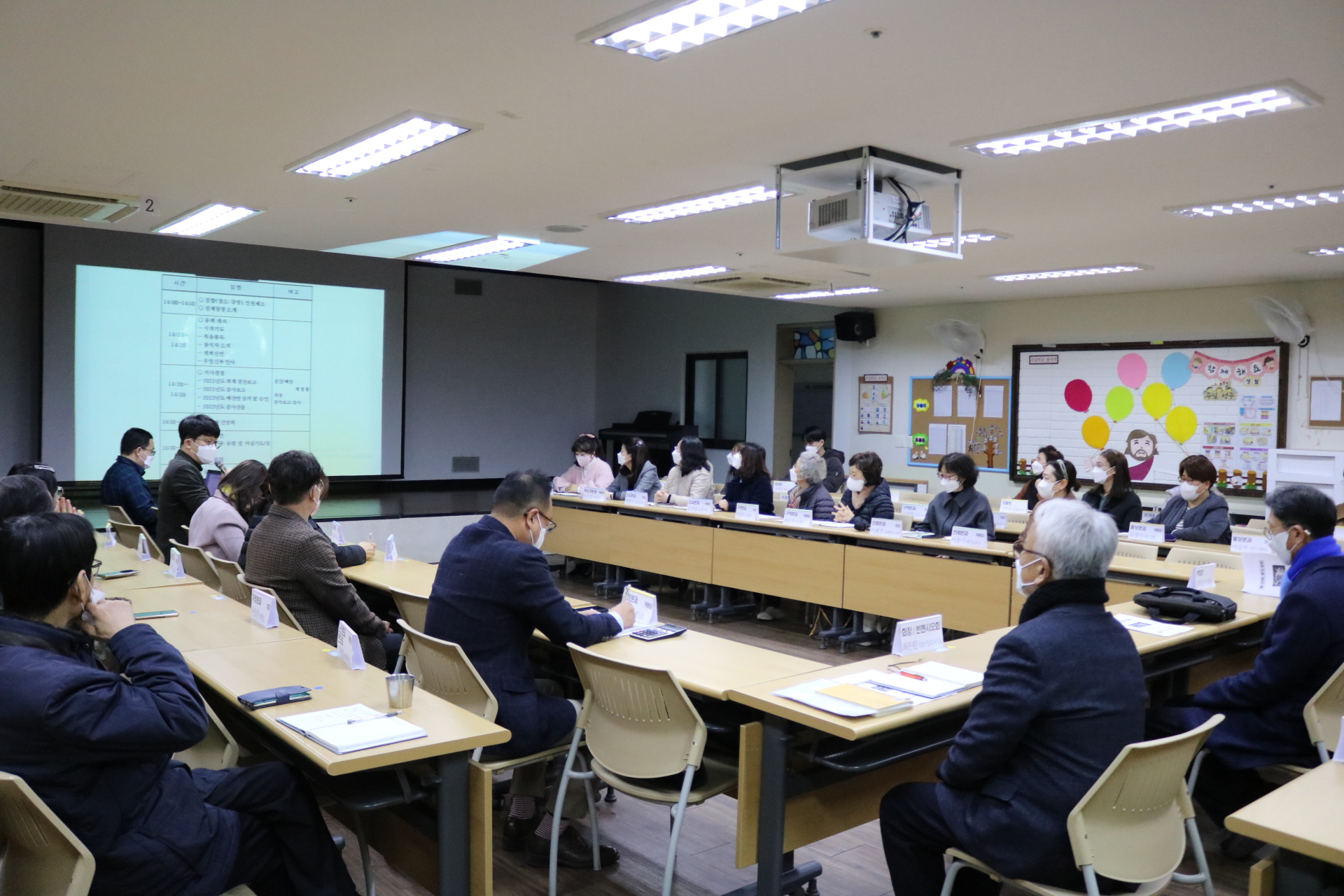 2022-02-26 사목회 정기총회 (5).JPG