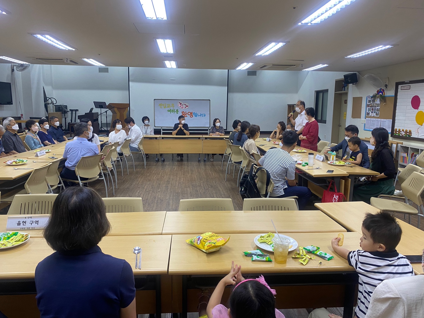 2022-07-30 전입교우 환영회 (3).JPG