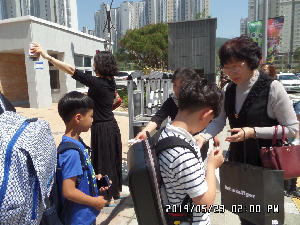 2019-05-23 가두선교 (34).JPG