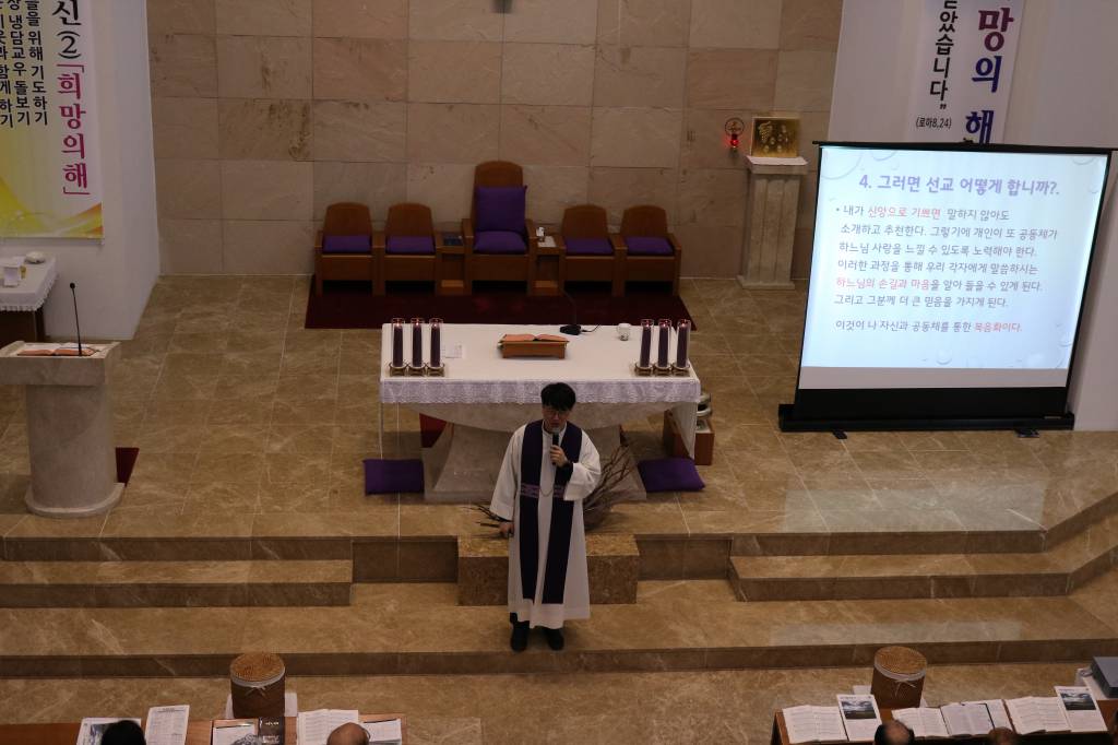 2019-03-17 견진교리 1차 (2).JPG