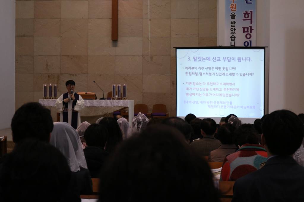 2019-03-17 견진교리 1차 (6).JPG