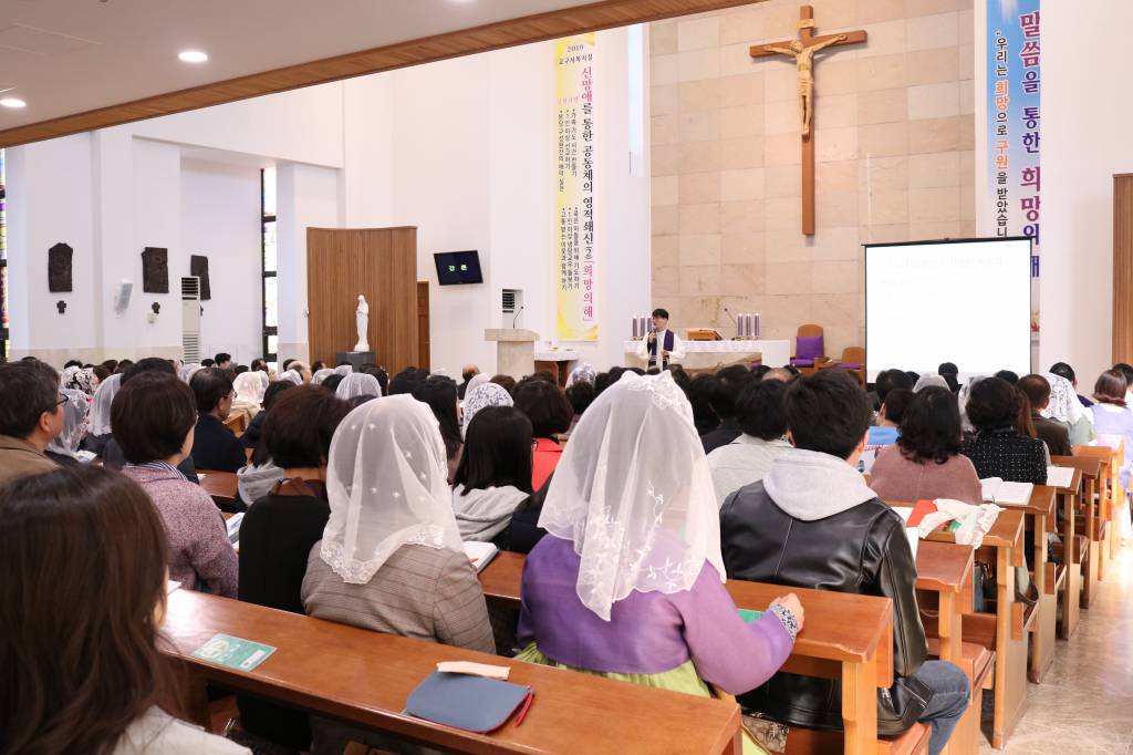 2019-03-17 견진교리 1차 (8).JPG