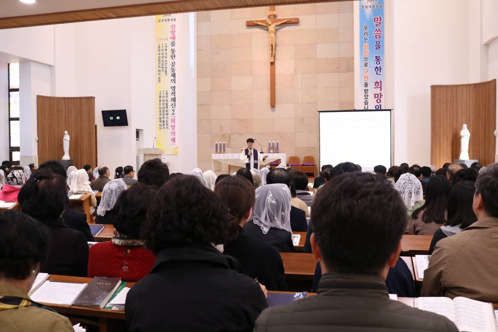 2019-03-17 견진교리 1차 (7).JPG