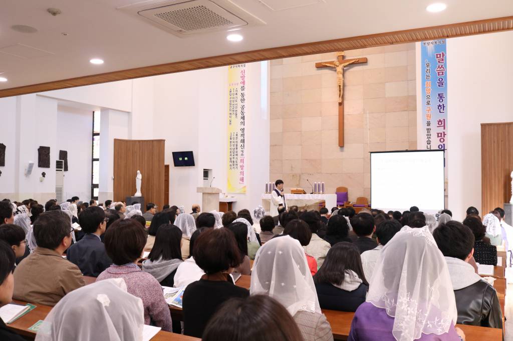 2019-03-17 견진교리 1차 (5).JPG