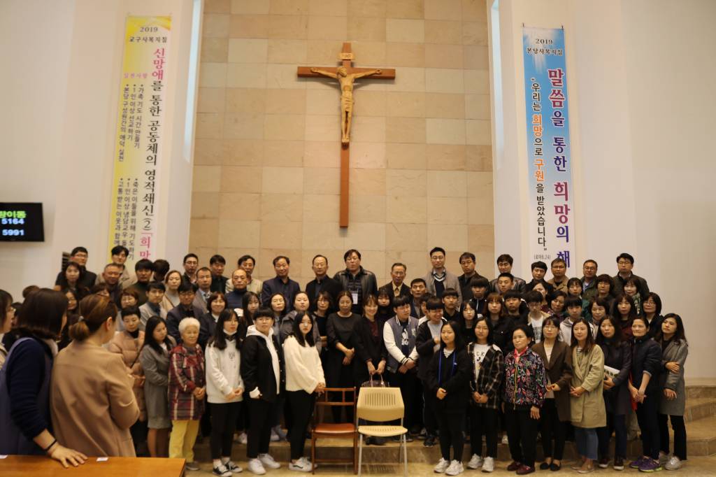 견진교리 3차 및 예행연습 (8).JPG