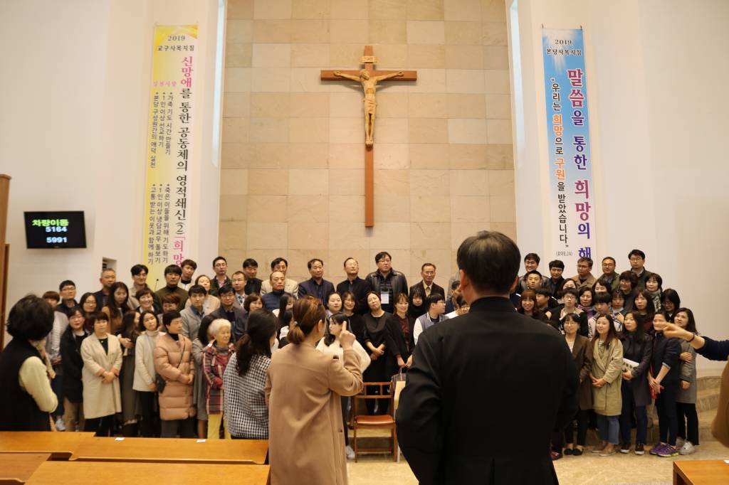 견진교리 3차 및 예행연습 (7).JPG