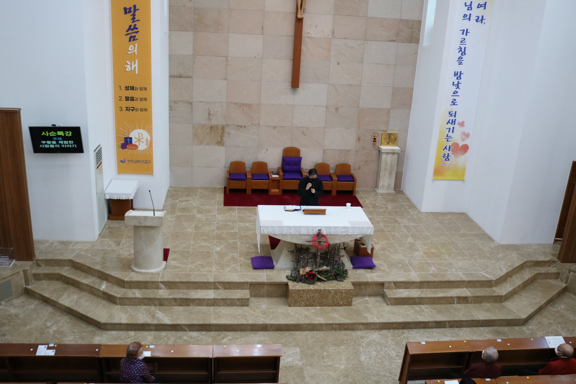 2022-04-06 사순특강 2차 (8).JPG