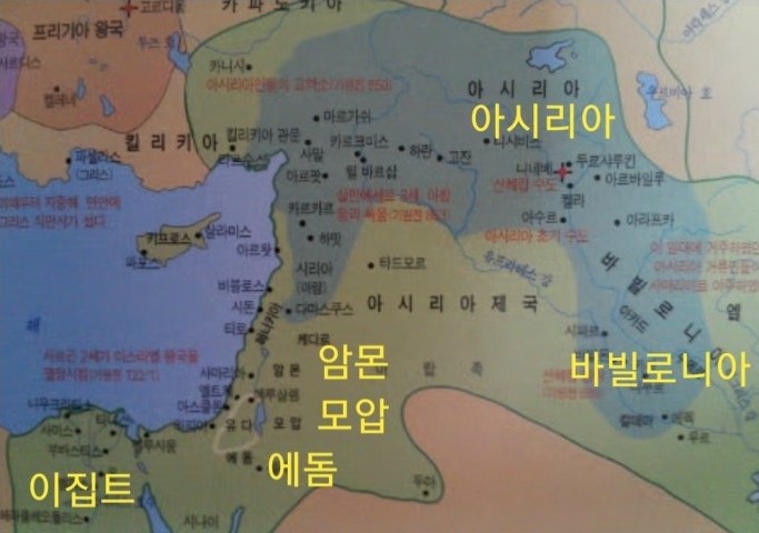 열왕기에서 등장하는 지역.jpg