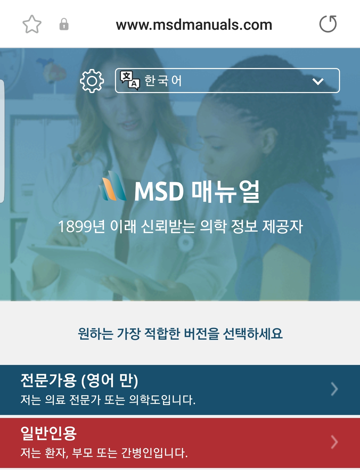 Screenshot_20240604-023431_Samsung Internet.jpg