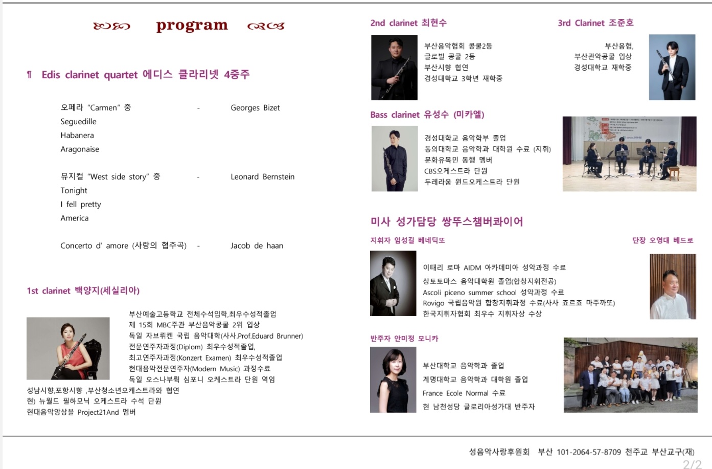 Screenshot_20240923_180240_Samsung Notes.jpg