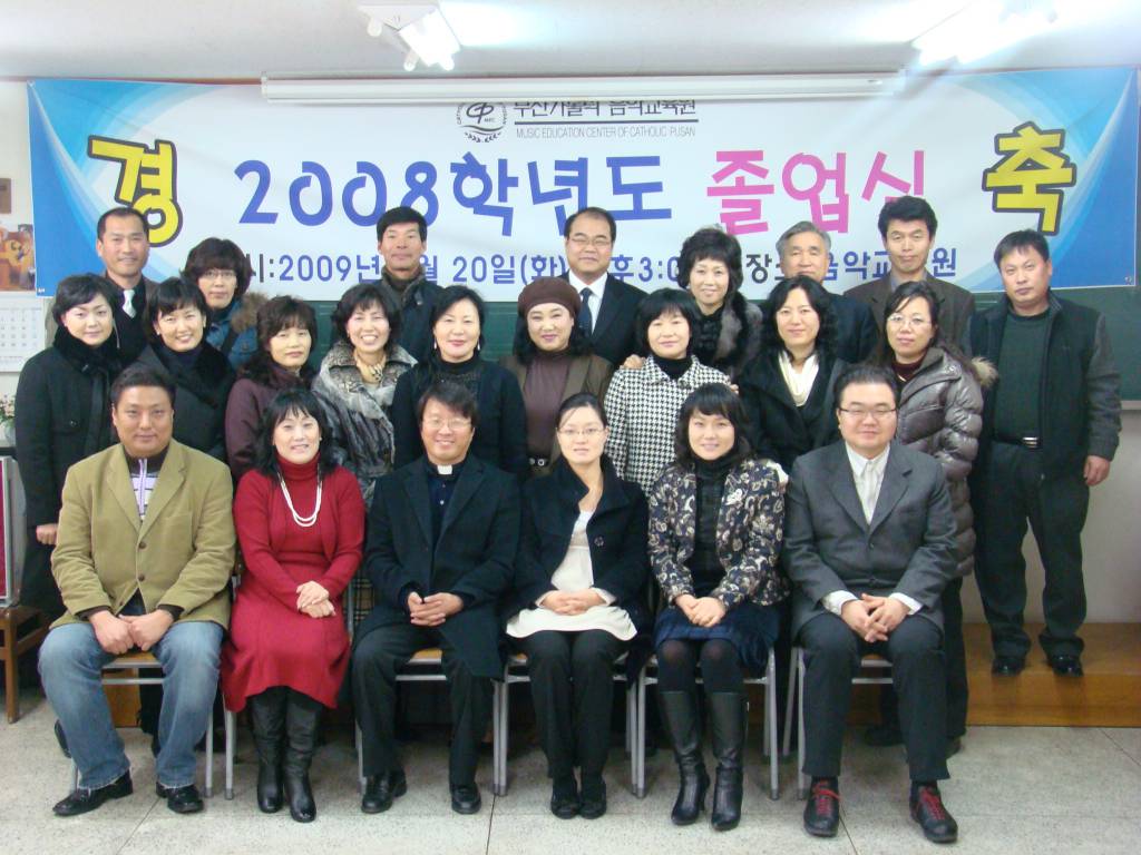 88-1 20090422132232_DSC05010.jpg