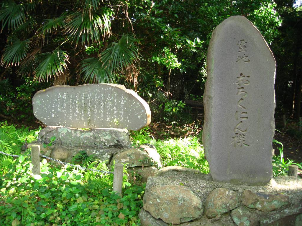 188-3 201010270304189443.jpg