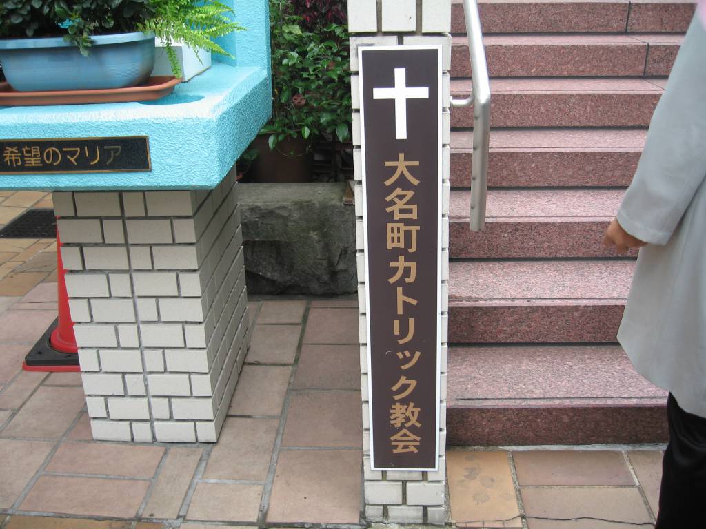 185-1 20101026232703_hukuoka_050.jpg