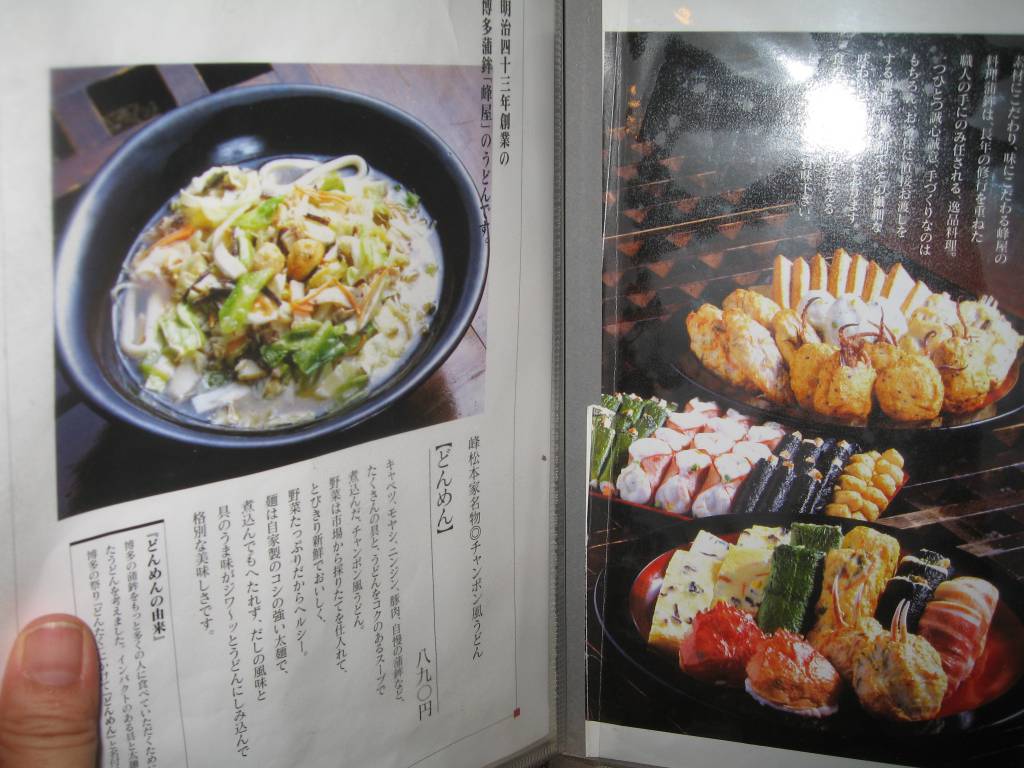 185-16 201010262348577806.jpg