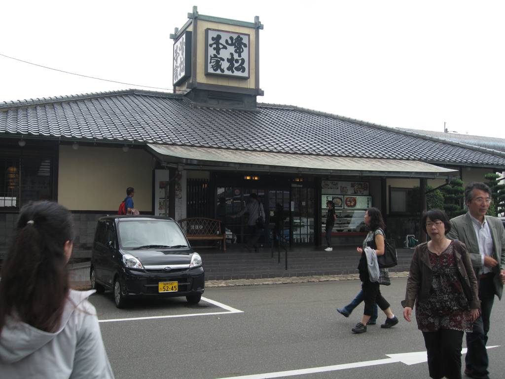 185-11 201010262341127683.jpg