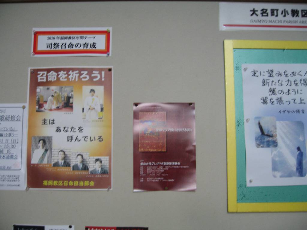 185-6 201010262332062679.jpg