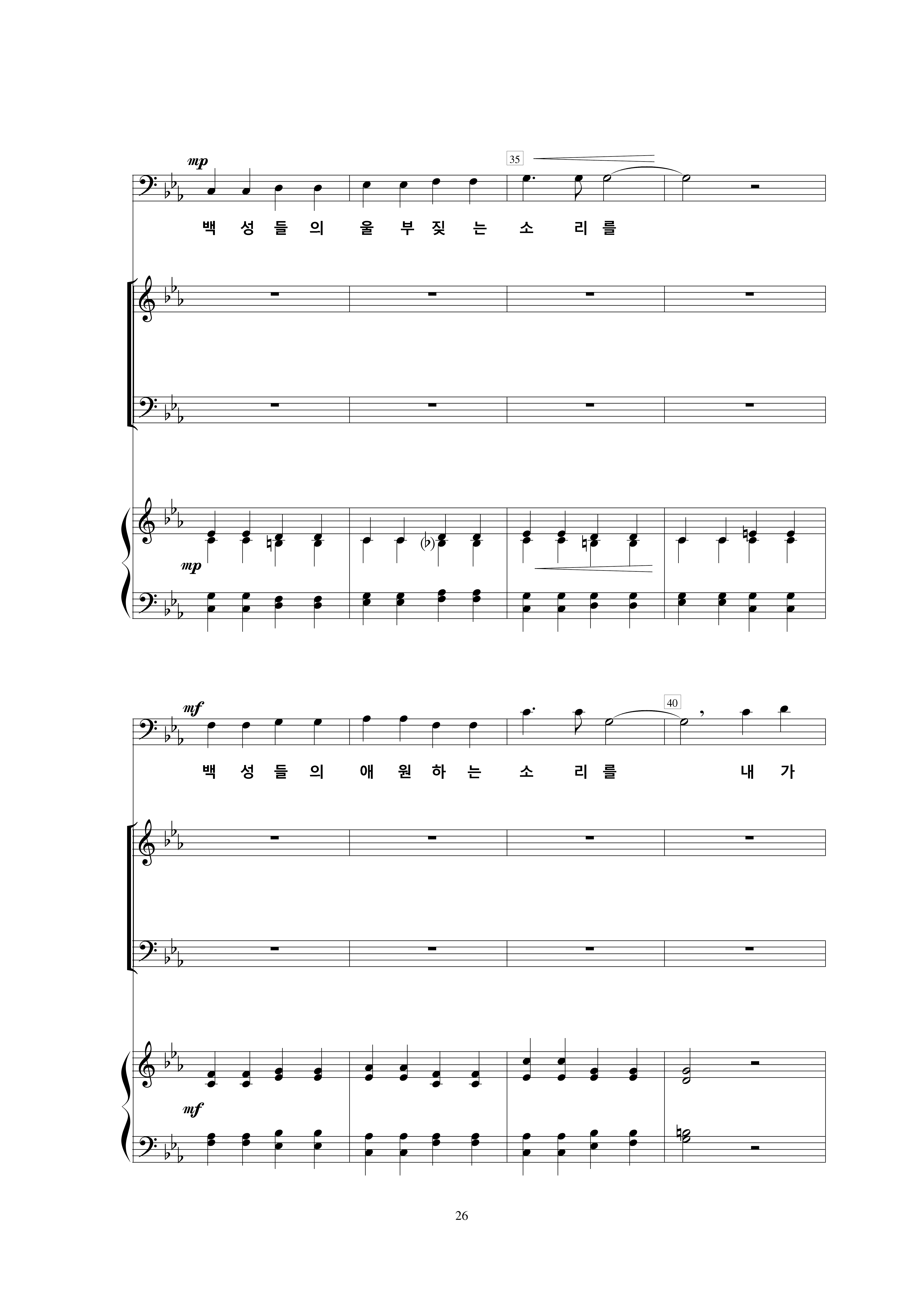 11 가라 모세-5.jpg