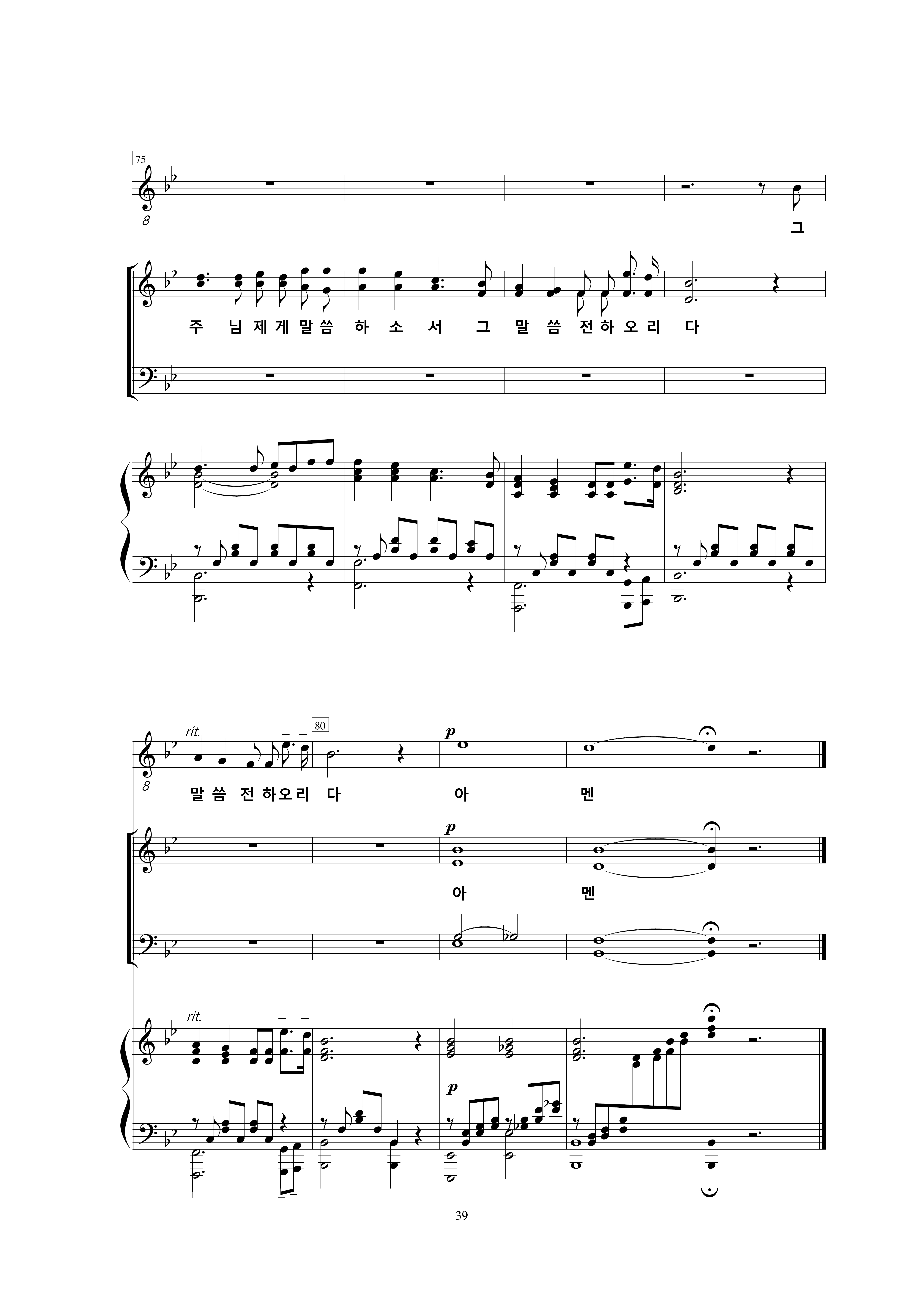 12 마시옵소서-10.jpg