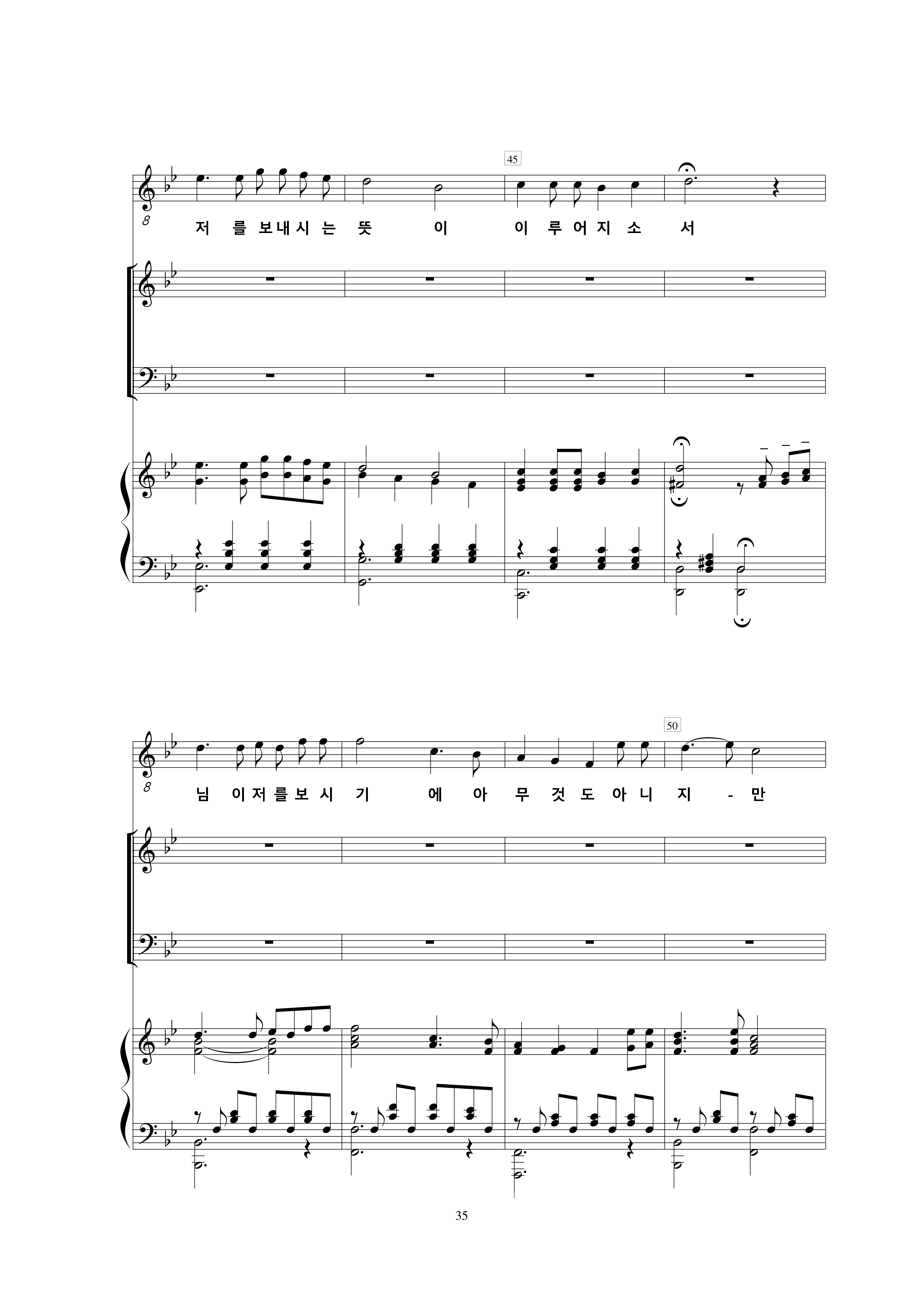 12 마시옵소서-6.jpg