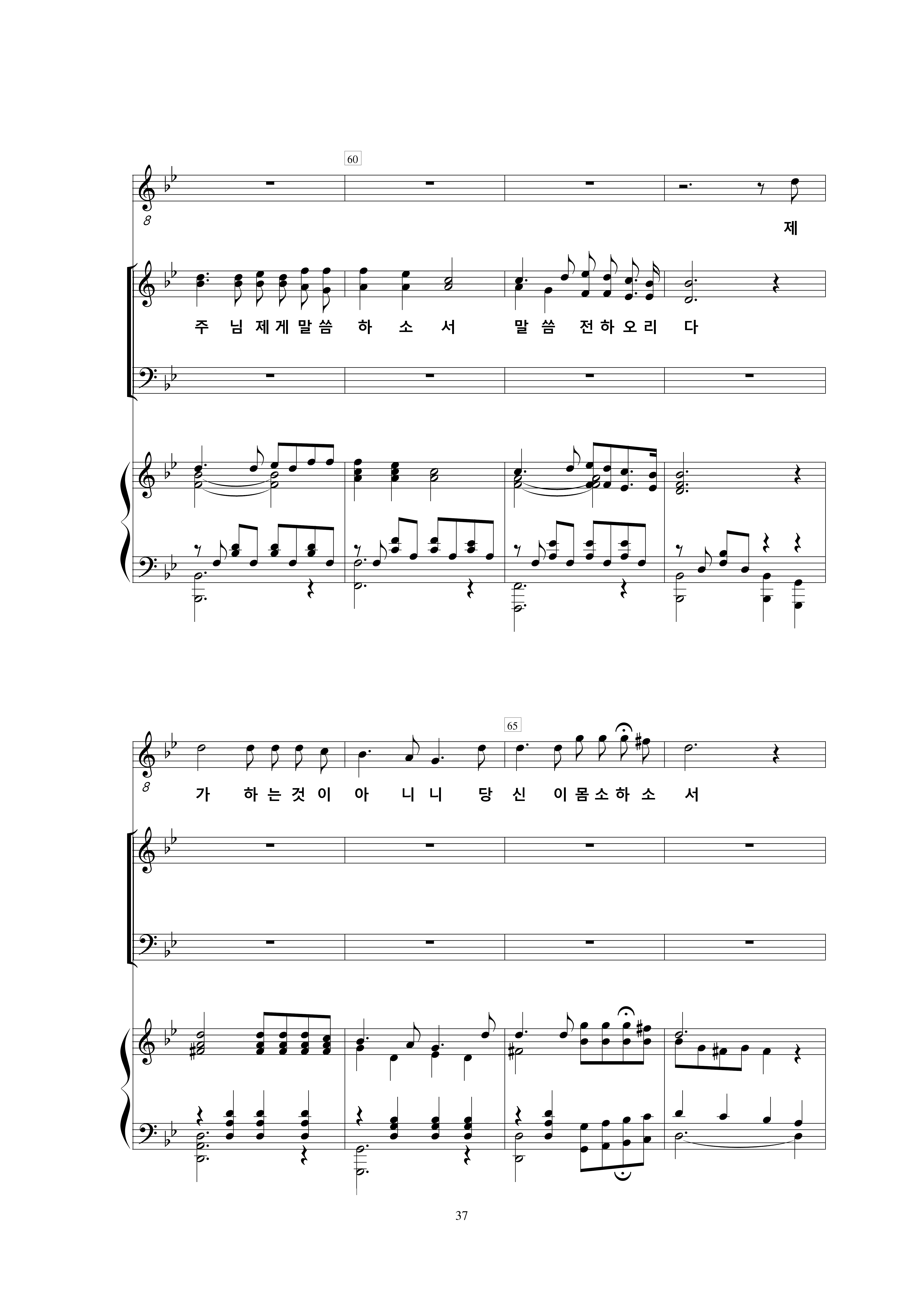 12 마시옵소서-8.jpg