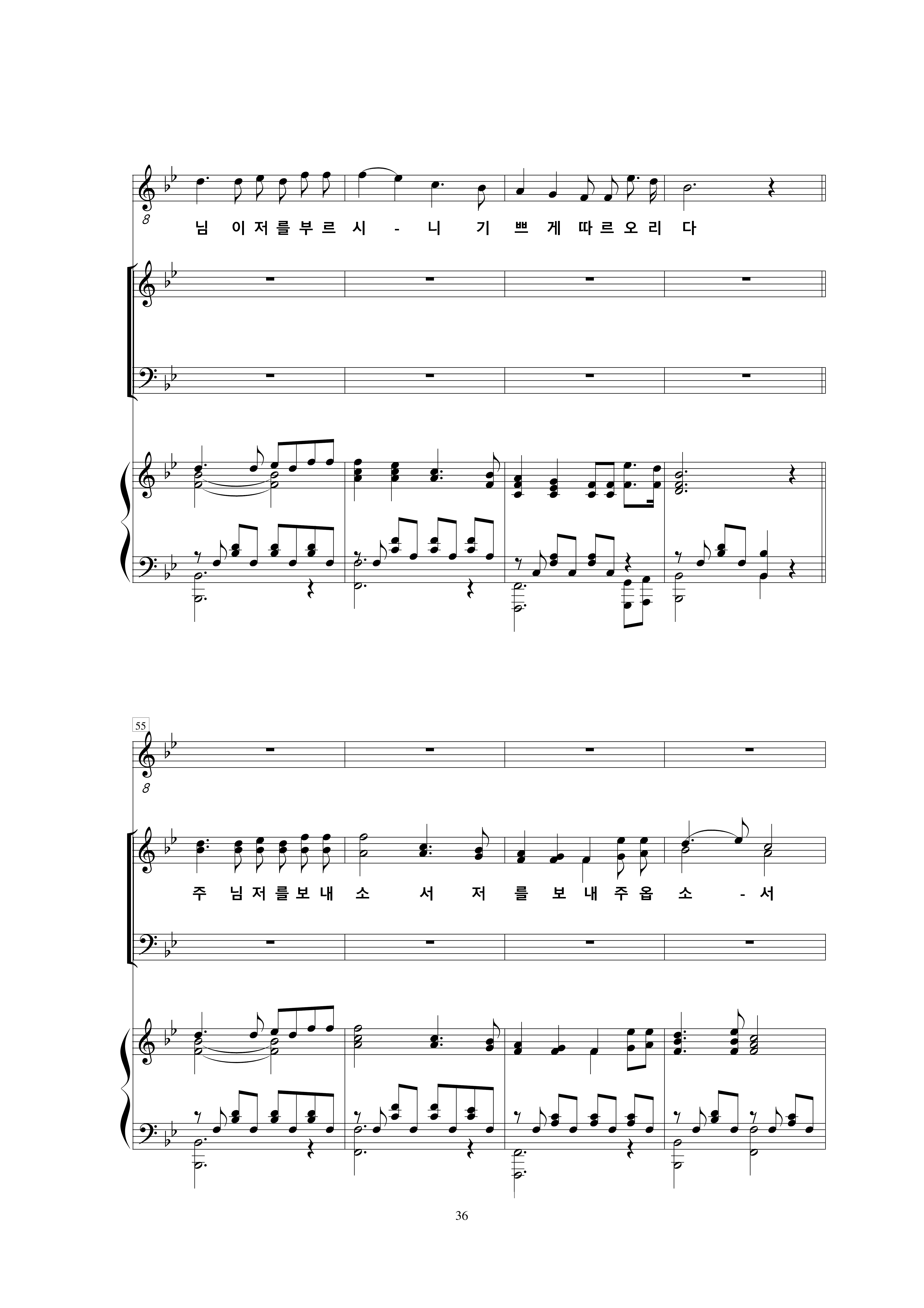 12 마시옵소서-7.jpg